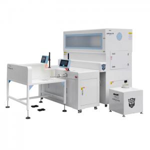 Professional Automatic Weighing Fiber Jacket Filling Machine JDCMS-2T-4C Professional Automatic Weighing Fiber Jacket Filling Machine JDCMS-2T-4C